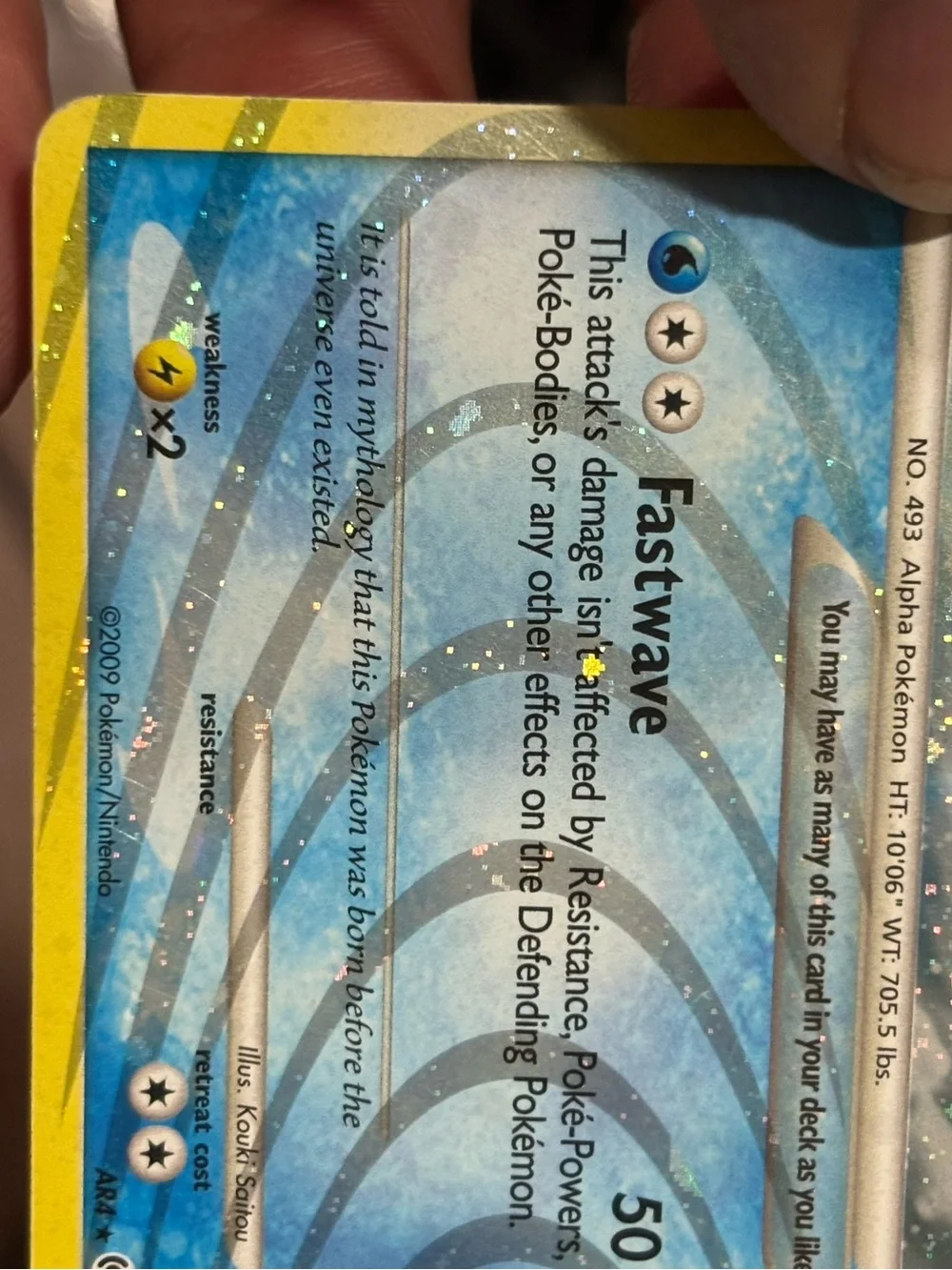 Arceus AR4 Arceus Holo Rare Pokemon Card W/ Swirl